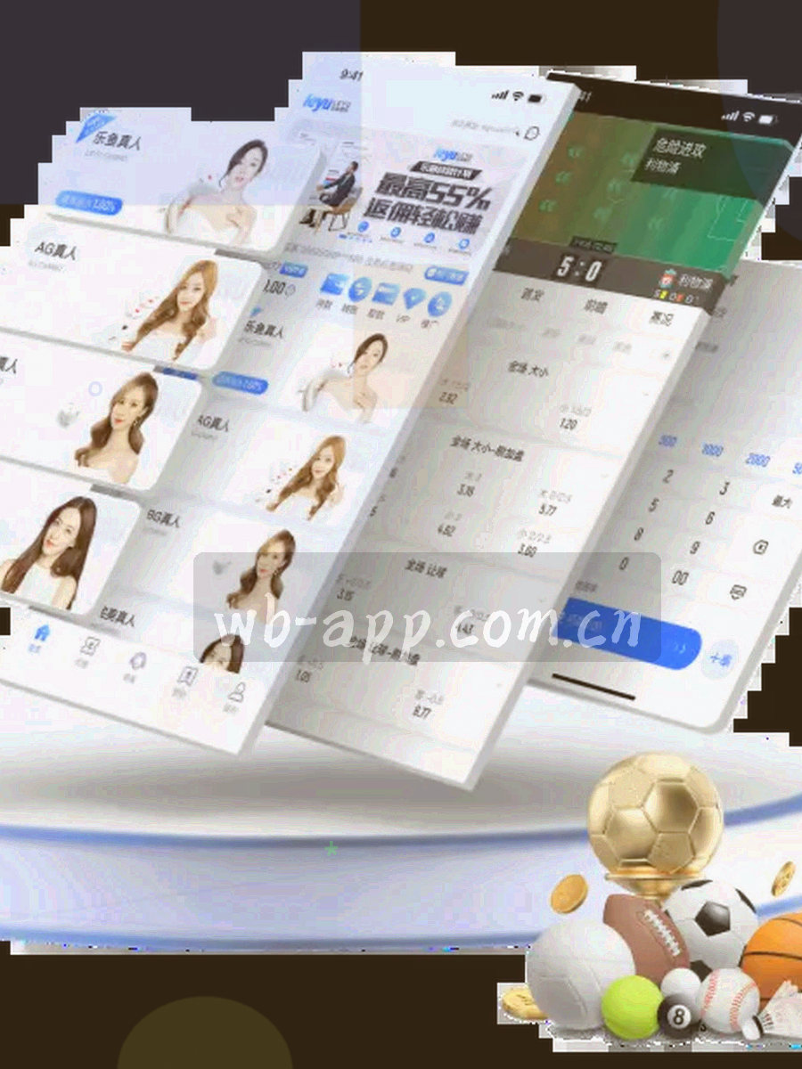手机通知栏显示版本更新提醒的订阅推送界面示意